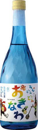 インターネット限定価格